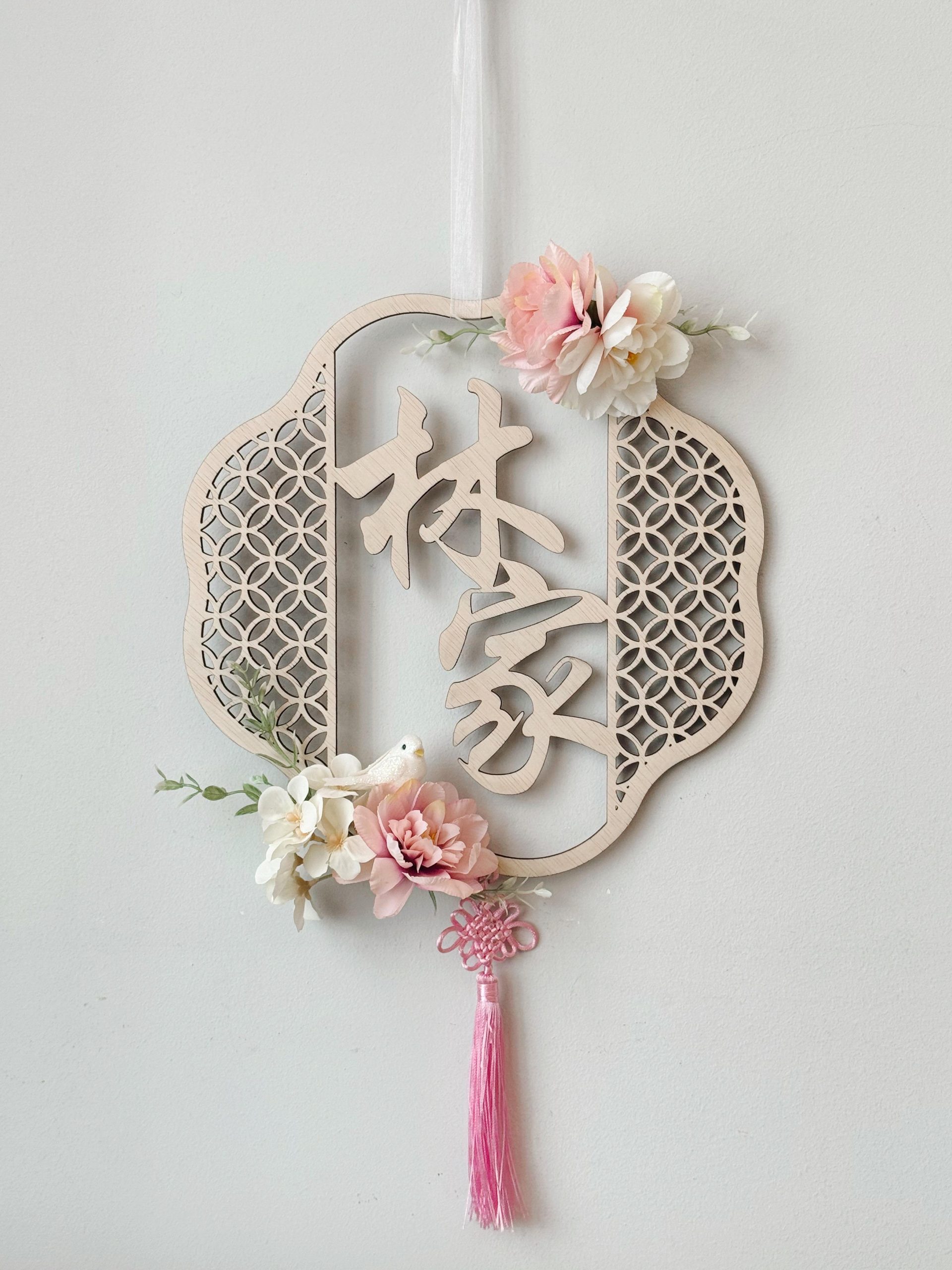 Pastel Prosper (2) Fortune Floral Wreath - Image 1