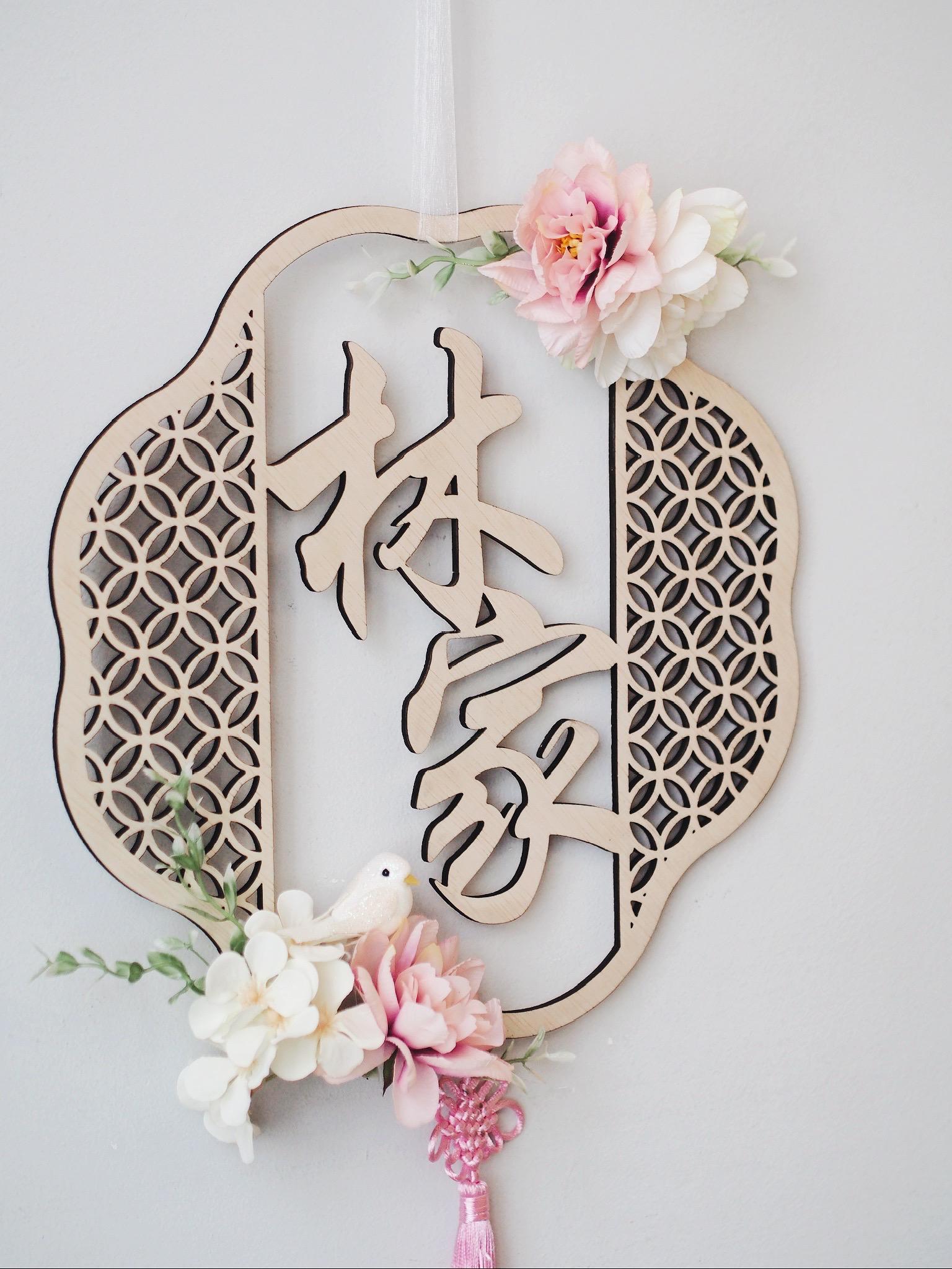 Pastel Prosper (5) Fortune Floral Wreath - Image 2